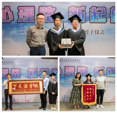 be2b72f731136046eea6836bfc769e8