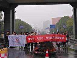 QQ图片20190303150846