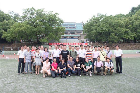 说明: F:\学院视频\201305教职工拔河赛\IMG_8422.JPG