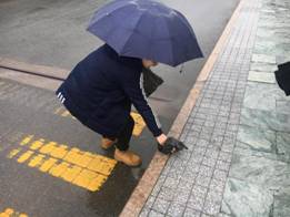 QQ图片20190303150311