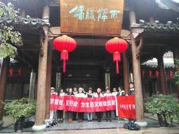 QQ图片20190303150849