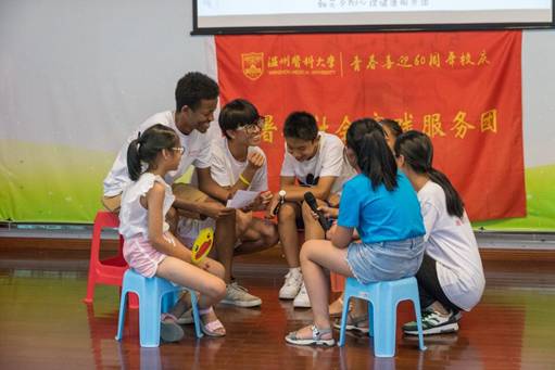 QQ图片20181219233818